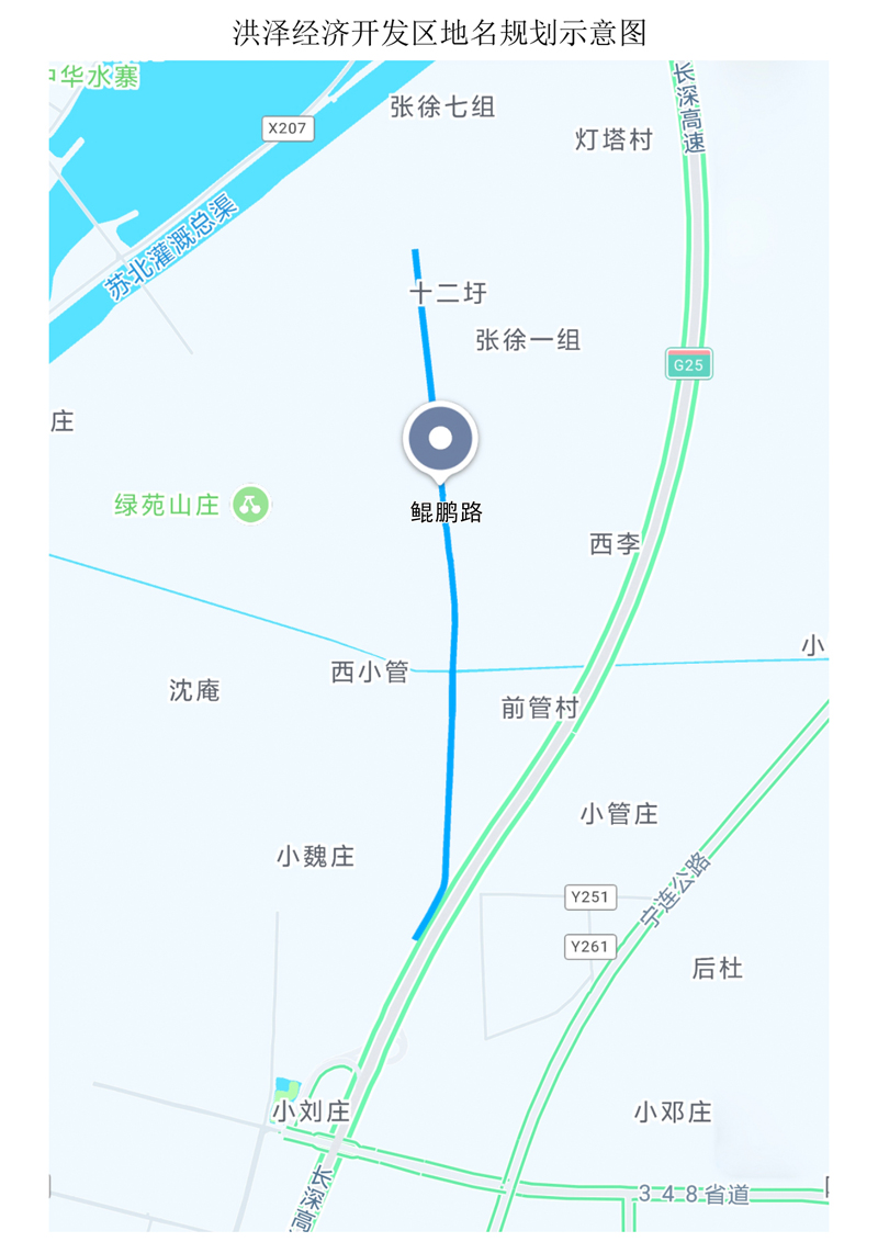 A79E318F799951A2E9B1F750B7F15264.jpg A79E318F799951A2E9B1F750B7F15264.jpg