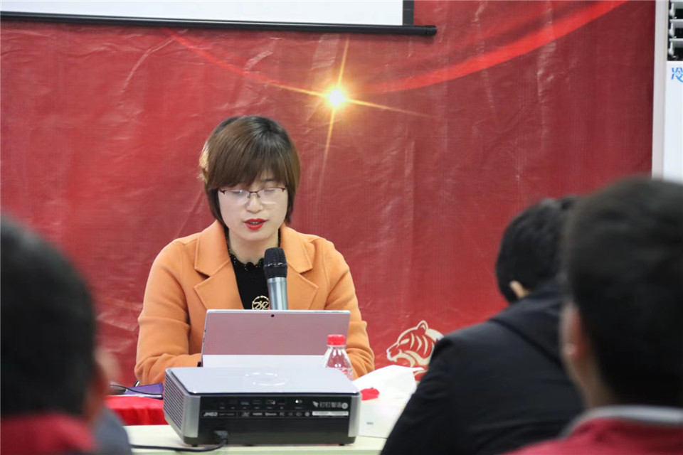【中認聯(lián)科】2021年第四季度銷售表彰大會暨2022年啟動大會順利召開10.jpg