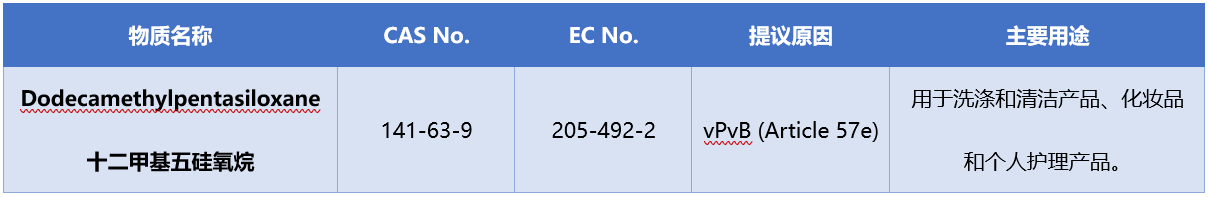 微信圖片_20251017170430.png